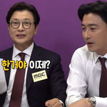 안정환으로 뽕 뽑는 방송국놈들ㅋㅋㅋ