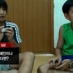 이강인이 어렸을 때 좋아한 연예인