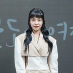 [모두드루와] <b>정은지</b>