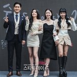 술꾼 도시 여자들2’ 제작<b>발표회</b>