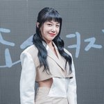 술꾼 도시 여자들2 <b>정은지</b>