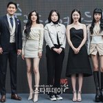 술꾼도시여자들2’ 감독 제작<b>발표회</b>