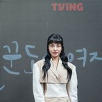 정은지 지금 현재상황 <b>제작</b>발표회