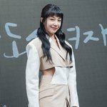 <b>정은지</b> 봐라 아줌마 다 됐다