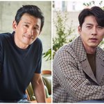 영화 교섭 1차 포스터 공개