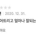 [NCT드림] <b>to</b>.sm