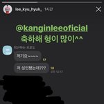 [댓글부탁해] <b>처음</b>에는 조규성이 좋았는데