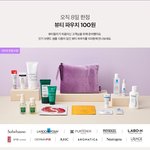 뷰티<b>컬리</b> 한번도 안써본사람