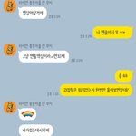 [꼭조언부탁] 남자친구랑 싸웠는데 누가 잘못한건지 한번만 읽어주세요