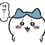 [댓글부탁해] 고1 성적 <b>회생</b> 가능?