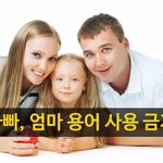 <b>PC</b>주의의 끝판왕 .......