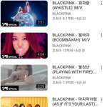 [모두드루와] 블랙핑크도 이제 하락세라는 증거
