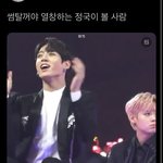 [군대] 얘드라 이 날 정구기