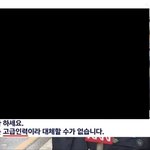 [공부하자] <b>고급인력</b>의 자신감