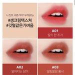 [댓글부탁해] 이 중에 <b>겨</b><b>쿨</b>립 뭐임