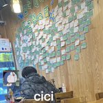 [NCT드림] 텐파 안가봐서 그러는디 여기 어디 점인지