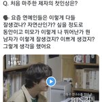 <b>자연산</b> 이러네