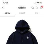 [드루와] 패셔니스타 판녀들아