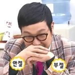 수능성적표 쪽팔려서 어케받냐 ㅋㅋ