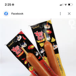 <b>삼양</b>은 진짜 좋은 말 할 때