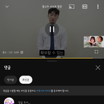 유튜브 광고 골때리네
