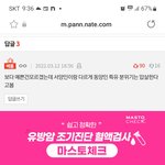 [댓글부탁해] 동양인 특유의 분위기가 어떤 느낌임?