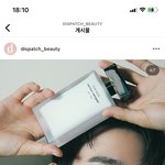 머스크 향 취저야 진짜 ㅠㅠ