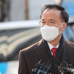 특수본, 김광호 서울경찰청장 2차 <b>소환조사</b>