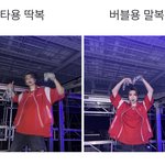 [NCT칠프] 넘<b>귀임</b> ㅇㅇ ㅜ