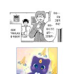 [회사생활] 퇴사 <b>사유</b>로 괜찮을까요...?