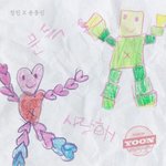 블랙서바이벌 <b>섭종</b> 내일이다 ㅠㅠ