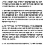 [NCT드림] ;;