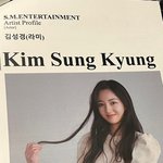 [모두드루와] <b>라미</b> 망했다고