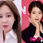 [모두드루와] 안정환' 이혜원, 아들의 유일한 연예인 아이유 만난...