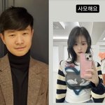 [드루와] 김성주 子' <b>김민국</b>, 女연예인에 대놓고 '공개 고백'...