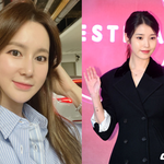 [드루와] '<b>안정환</b>' 이혜원, 아들 위해 아이유 직접보러 갔는데...