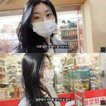 [모두드루와] 있지 채령, 일본서 <b>예상</b>치 못한 상황에 깜짝..“많이...