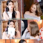 카라 니콜 “아이유, 따뜻한 온기 가진 사람” 눈물