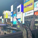 오사카 <b>리정</b>