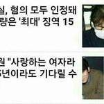 하 이거 왤케 웃기지 싸발