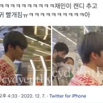 [NCT드림] 사람들 앞에서 캔디<b>추고</b> 귀빨개진