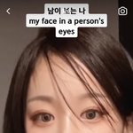 [댓글부탁해] 걍 해원 <b>인줄</b>