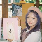 유에 그림 진짜 잘그리는 듯