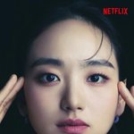 <b>원진아</b>