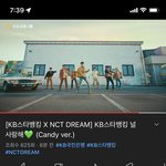 [NCT드림] 헐ㄹㄹㄹㄹ 캔디 <b>다른부분</b> 또 뜸