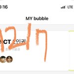 [NCT드림] 곰돌즈 최애.. 아무생각없음
