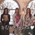 [<b>뉴진스</b>] 다음 주에 유퀴즈 나온다!!!