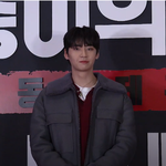 [모두드루와] 업텐션 이진혁, <b>여심</b> 흔드는 '훈남 비주얼' '종이...