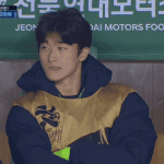[드루와] 조규성 <b>팬</b>아<b>저</b>짤