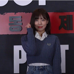 [이상형] 에이핑크 <b>김남주</b> 러블리 시